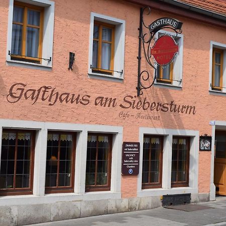 Hotel Am Siebersturm Rothenburg ob der Tauber Luaran gambar
